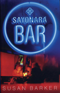 Sayonara Bar