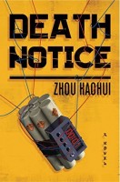 Death Notice: Elegy