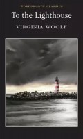 To The Lighthouse.